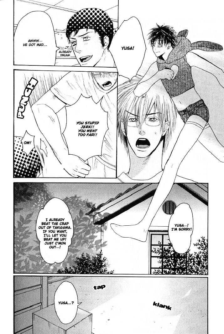 Candy (WATANABE Asia) Chapter 4 page 18 - Chapter 4 : Bullying My Bunny