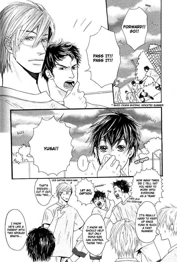Candy (WATANABE Asia) Chapter 4 page 2 - Chapter 4 : Bullying My Bunny