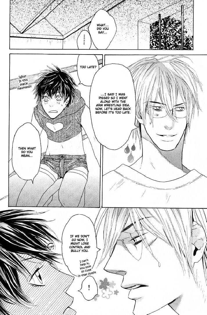 Candy (WATANABE Asia) Chapter 4 page 20 - Chapter 4 : Bullying My Bunny