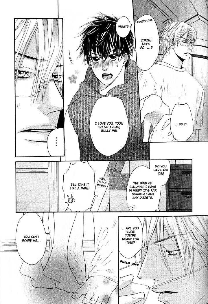 Candy (WATANABE Asia) Chapter 4 page 21 - Chapter 4 : Bullying My Bunny