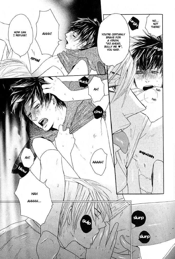 Candy (WATANABE Asia) Chapter 4 page 23 - Chapter 4 : Bullying My Bunny