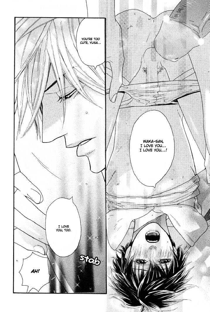 Candy (WATANABE Asia) Chapter 4 page 24 - Chapter 4 : Bullying My Bunny
