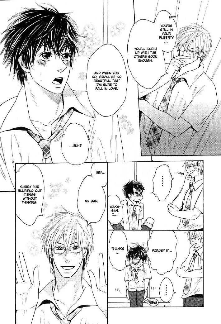 Candy (WATANABE Asia) Chapter 4 page 4 - Chapter 4 : Bullying My Bunny