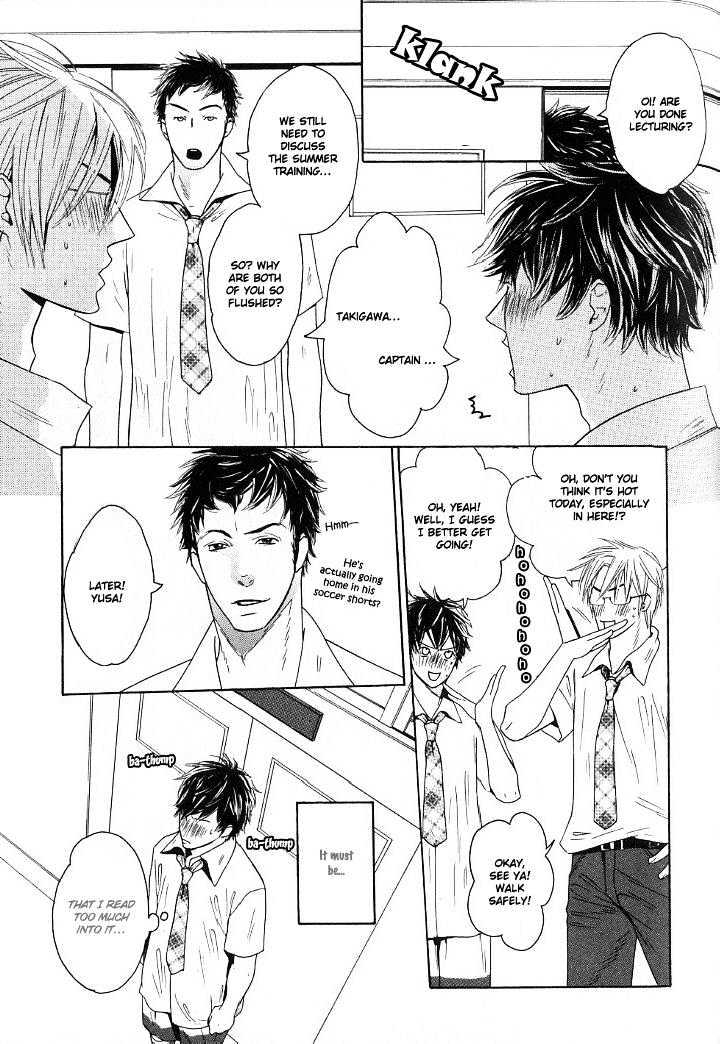 Candy (WATANABE Asia) Chapter 4 page 5 - Chapter 4 : Bullying My Bunny
