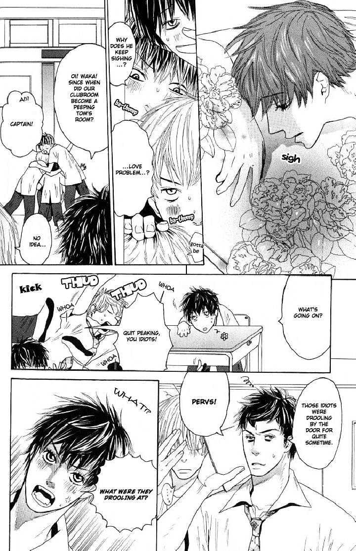 Candy (WATANABE Asia) Chapter 4 page 8 - Chapter 4 : Bullying My Bunny