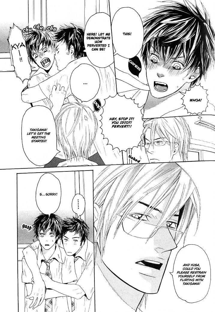 Candy (WATANABE Asia) Chapter 4 page 9 - Chapter 4 : Bullying My Bunny