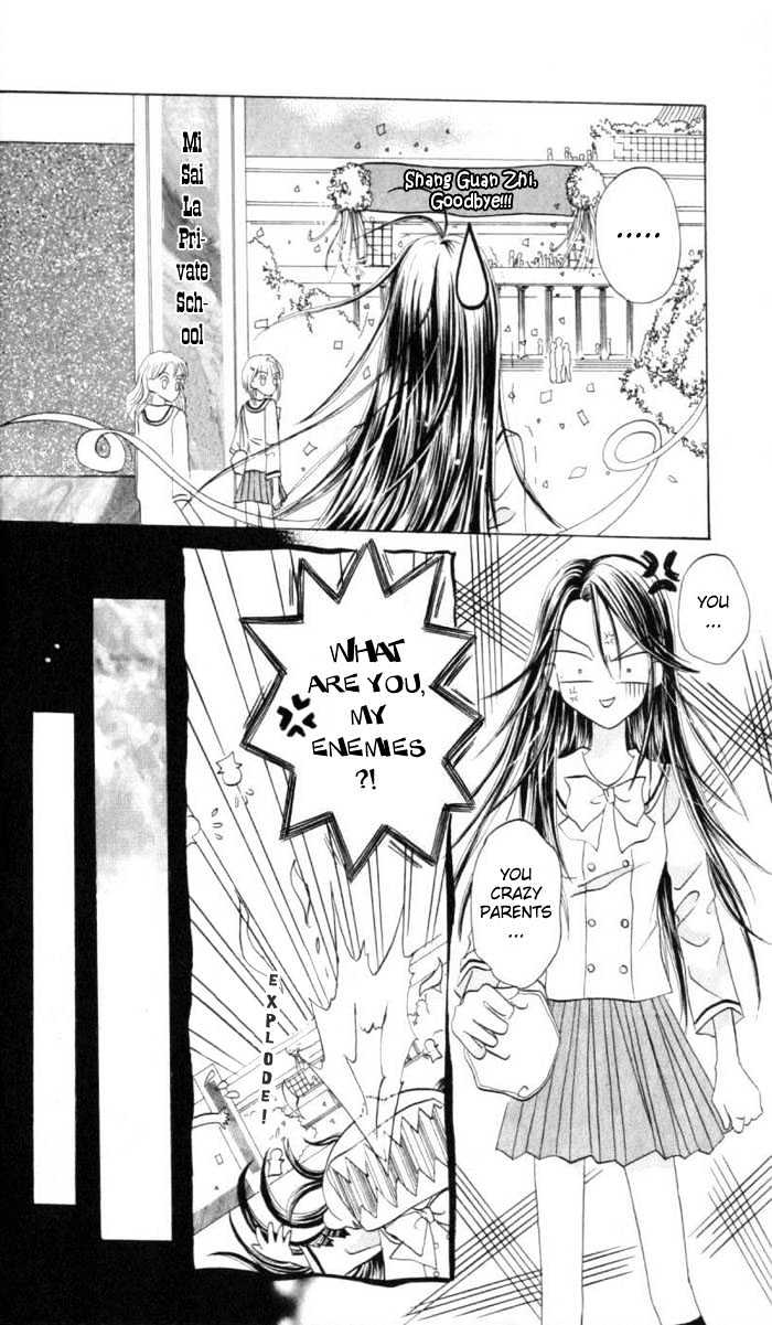 Candy Chapter 1 page 13 - Chapter 1