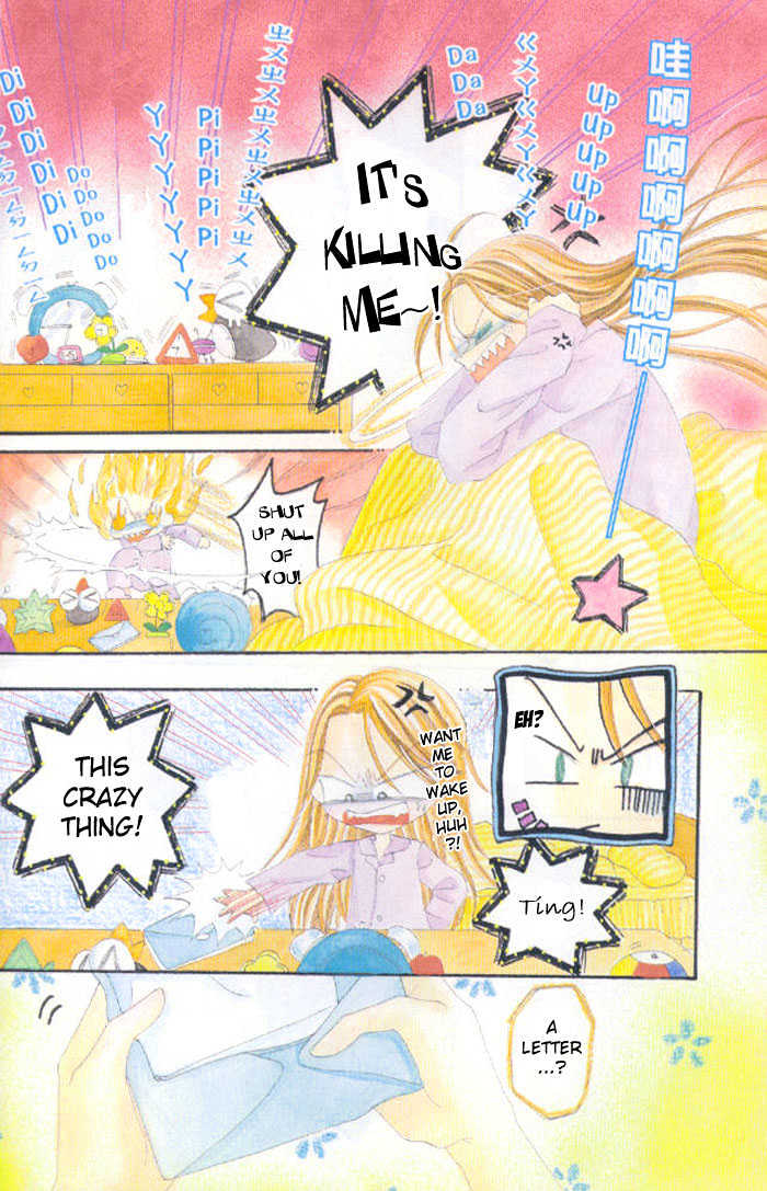 Candy Chapter 1 page 8 - Chapter 1