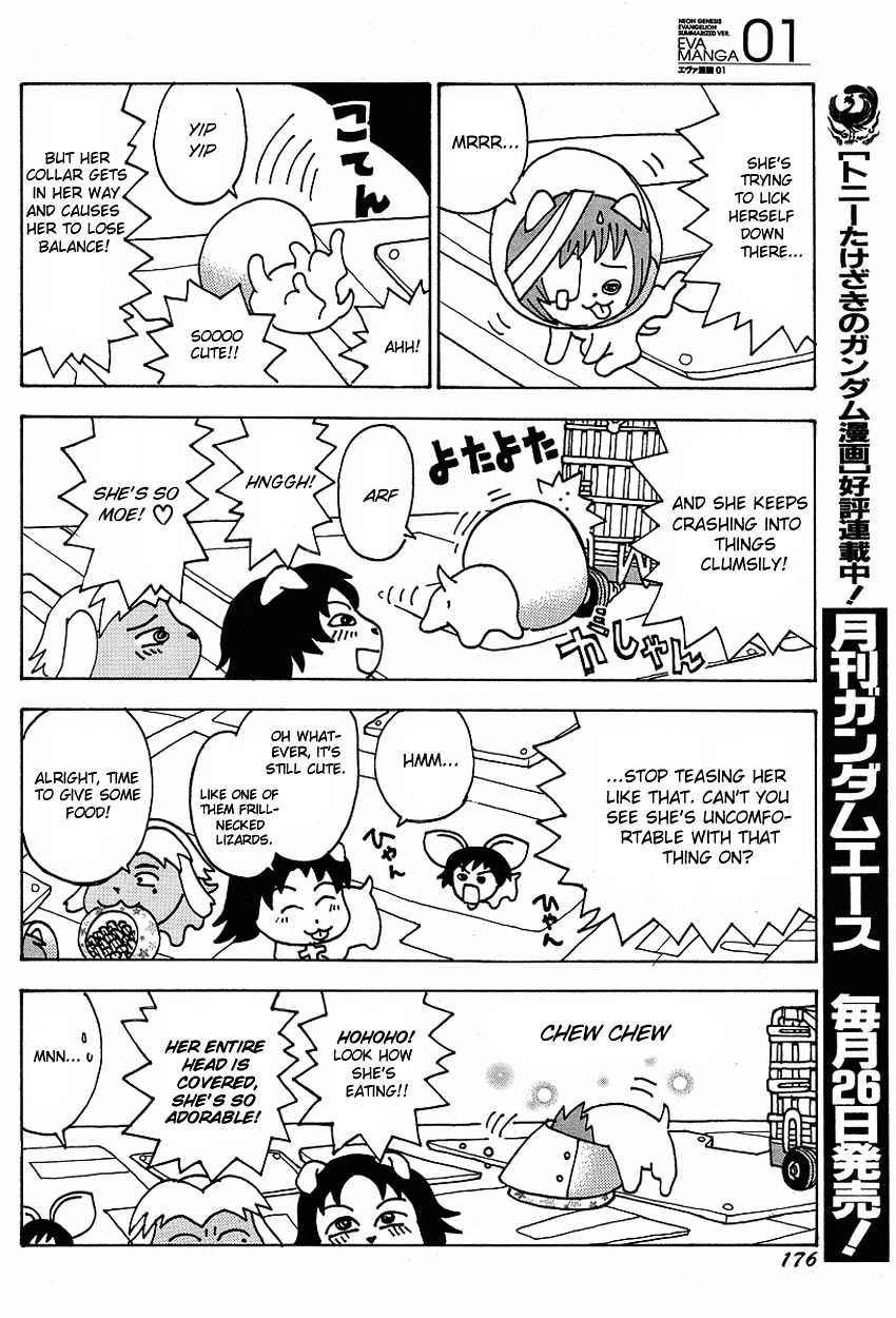 Canine Evangelion Chapter 0 page 4 - Chapter 0 : [Oneshot]