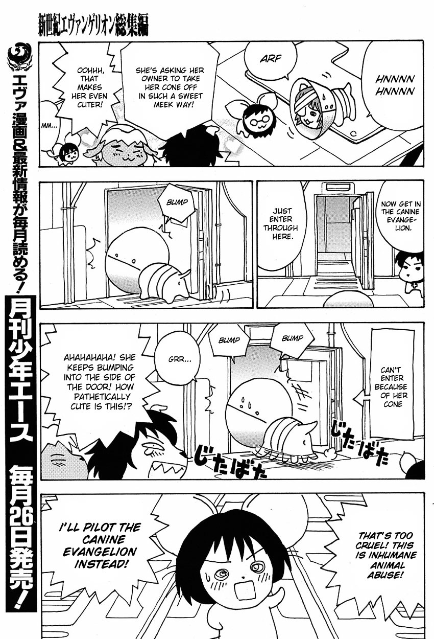 Canine Evangelion Chapter 0 page 5 - Chapter 0 : [Oneshot]