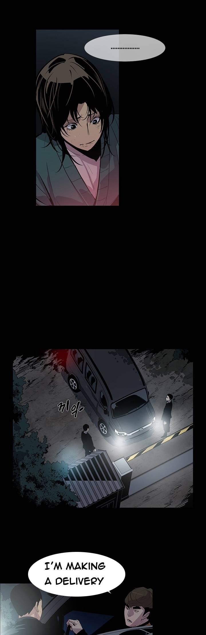 Canine Tooth Chapter 10 page 17 - Chapter 10
