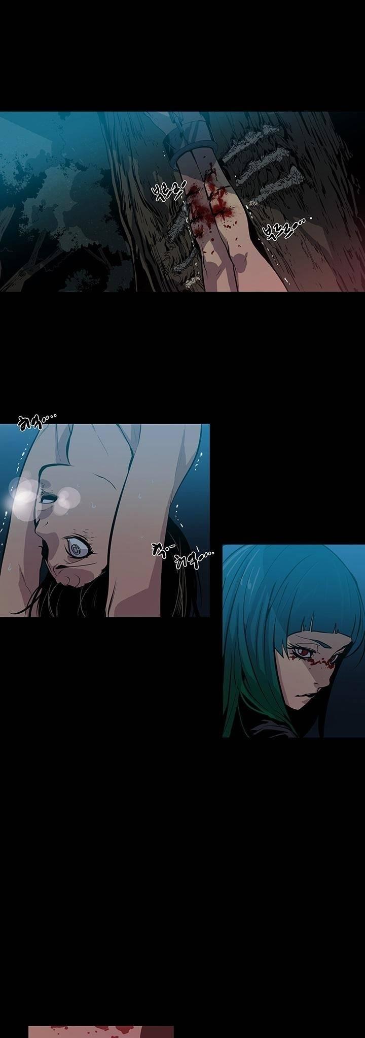 Canine Tooth Chapter 13 page 25 - Chapter 13