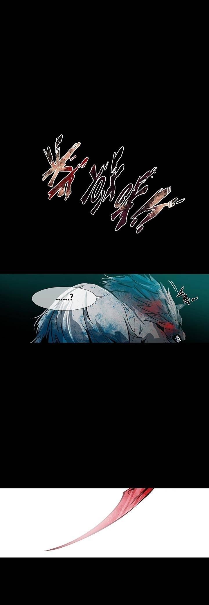 Canine Tooth Chapter 13 page 27 - Chapter 13
