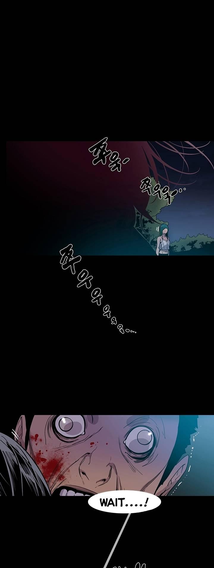 Canine Tooth Chapter 15 page 21 - Chapter 15