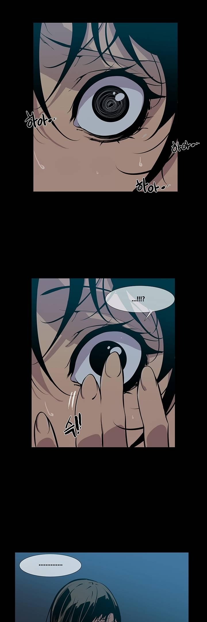 Canine Tooth Chapter 15 page 6 - Chapter 15