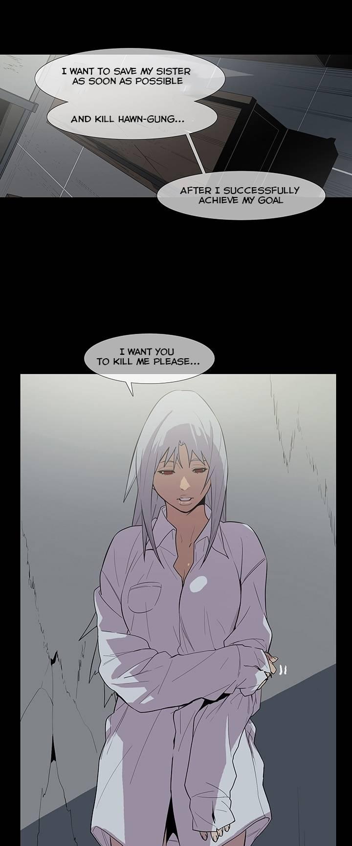 Canine Tooth Chapter 17 page 12 - Chapter 17