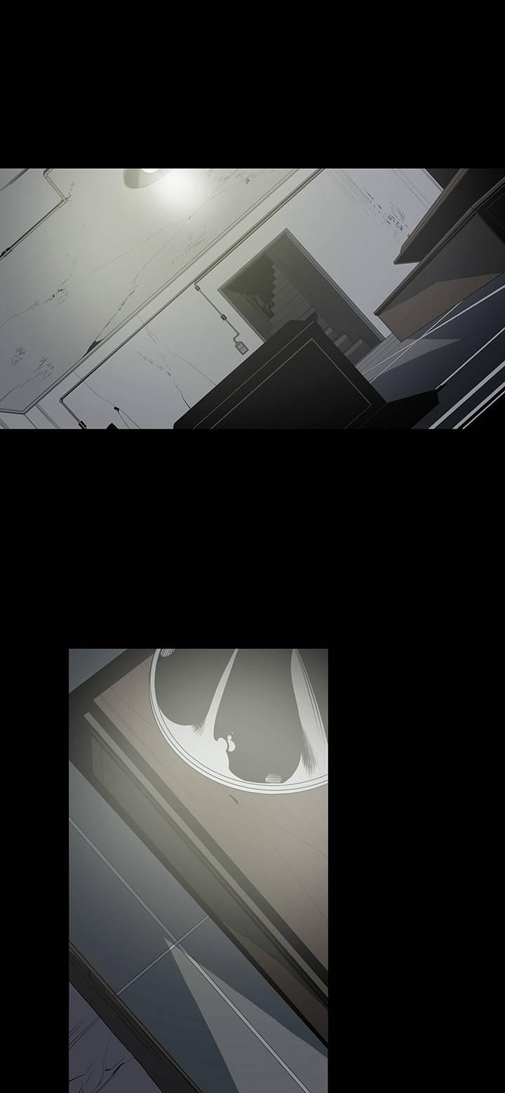 Canine Tooth Chapter 17 page 16 - Chapter 17