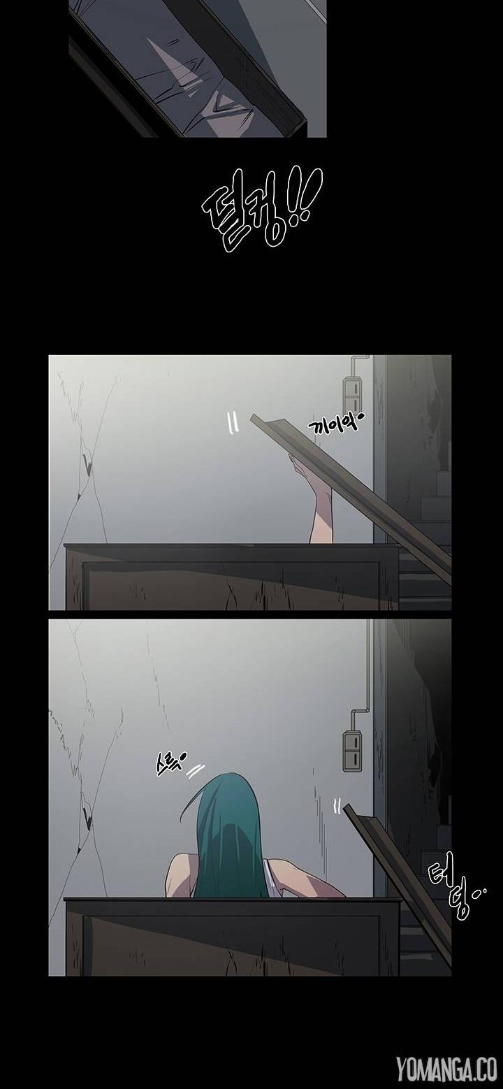 Canine Tooth Chapter 17 page 17 - Chapter 17