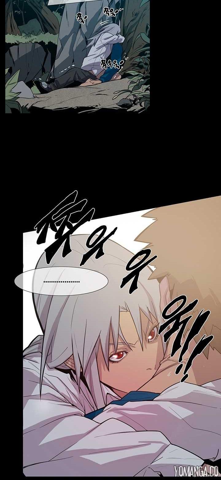 Canine Tooth Chapter 17 page 23 - Chapter 17