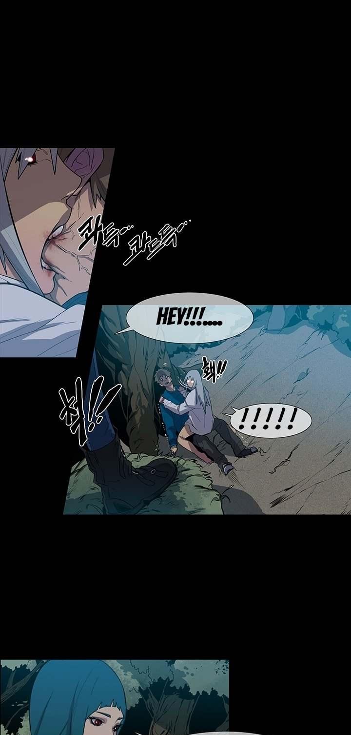 Canine Tooth Chapter 17 page 24 - Chapter 17