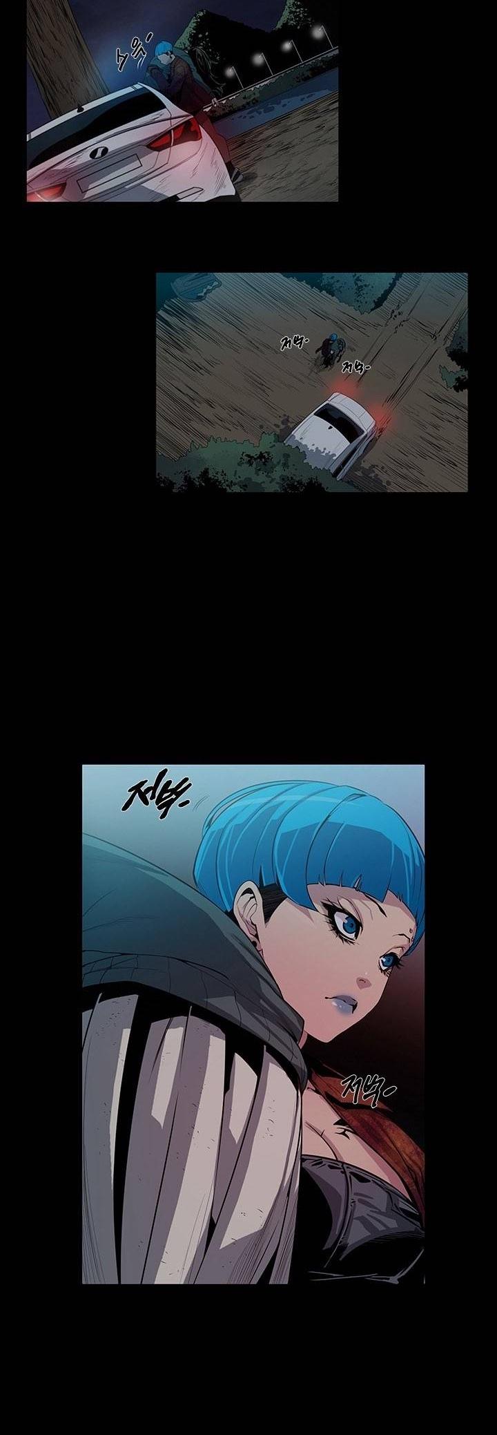 Canine Tooth Chapter 6 page 13 - Chapter 6