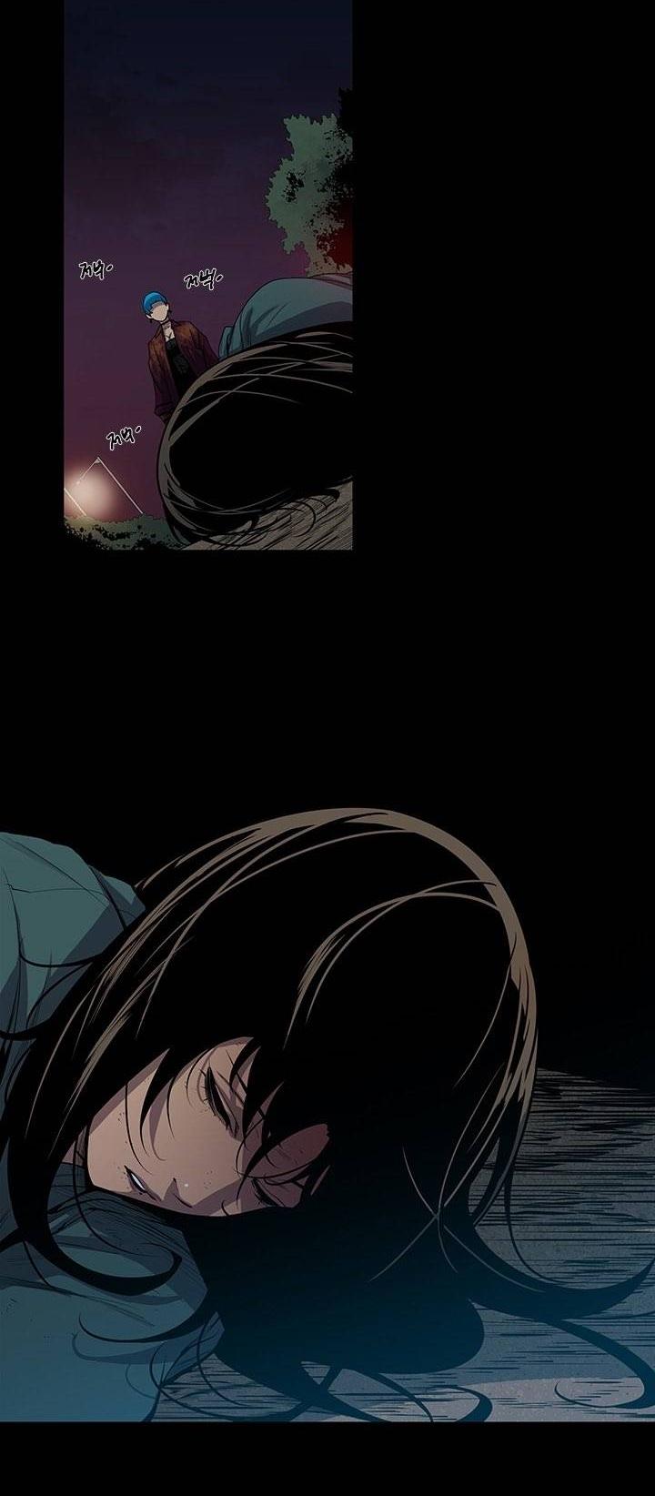 Canine Tooth Chapter 6 page 24 - Chapter 6