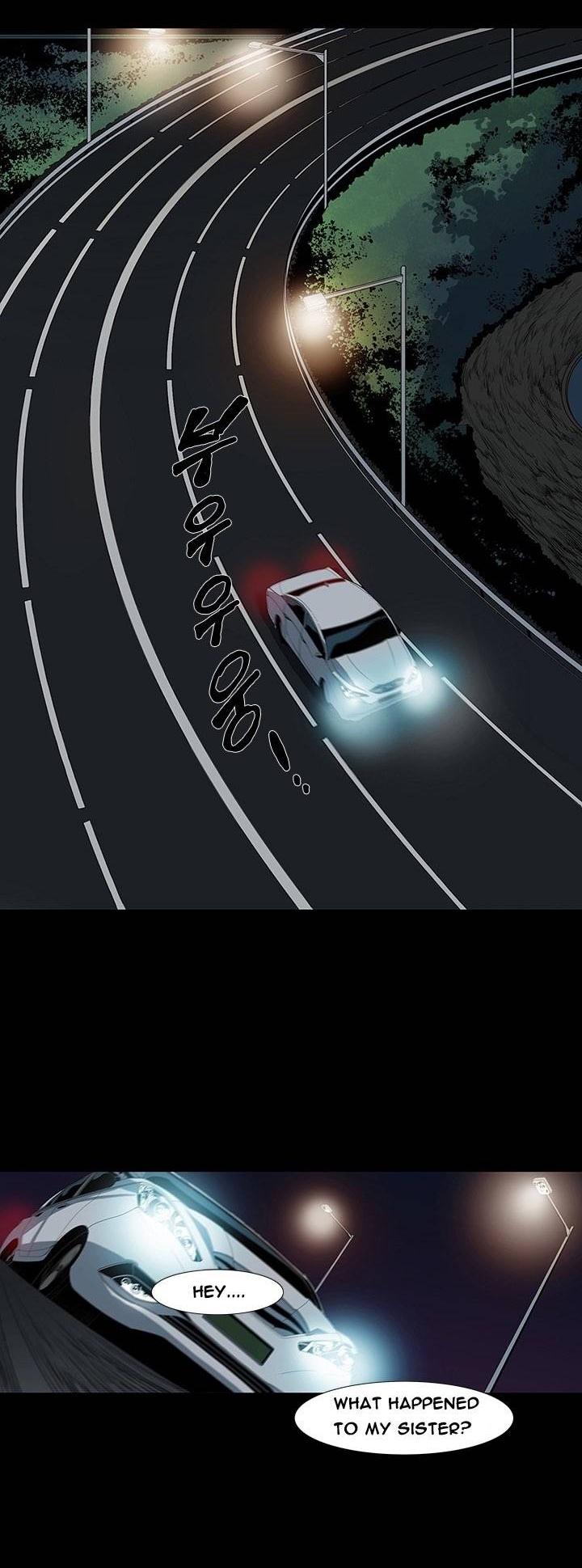 Canine Tooth Chapter 6 page 4 - Chapter 6