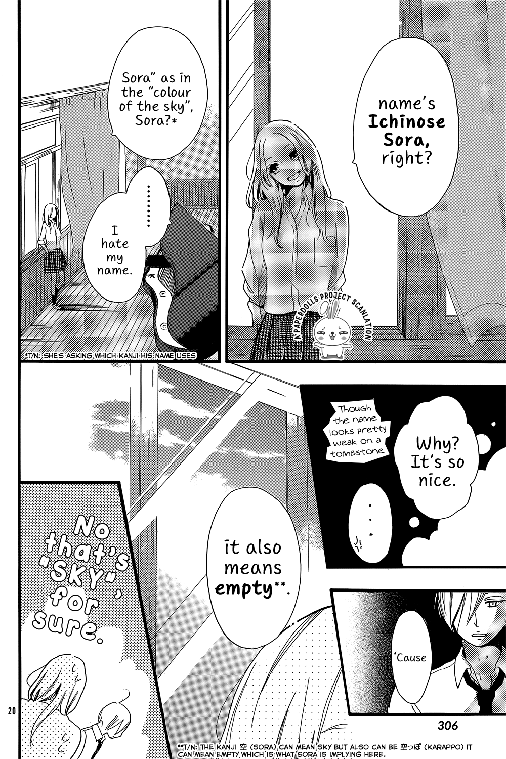 Canon no Ato ni Chapter 0.2 page 23 - Chapter 0 v2