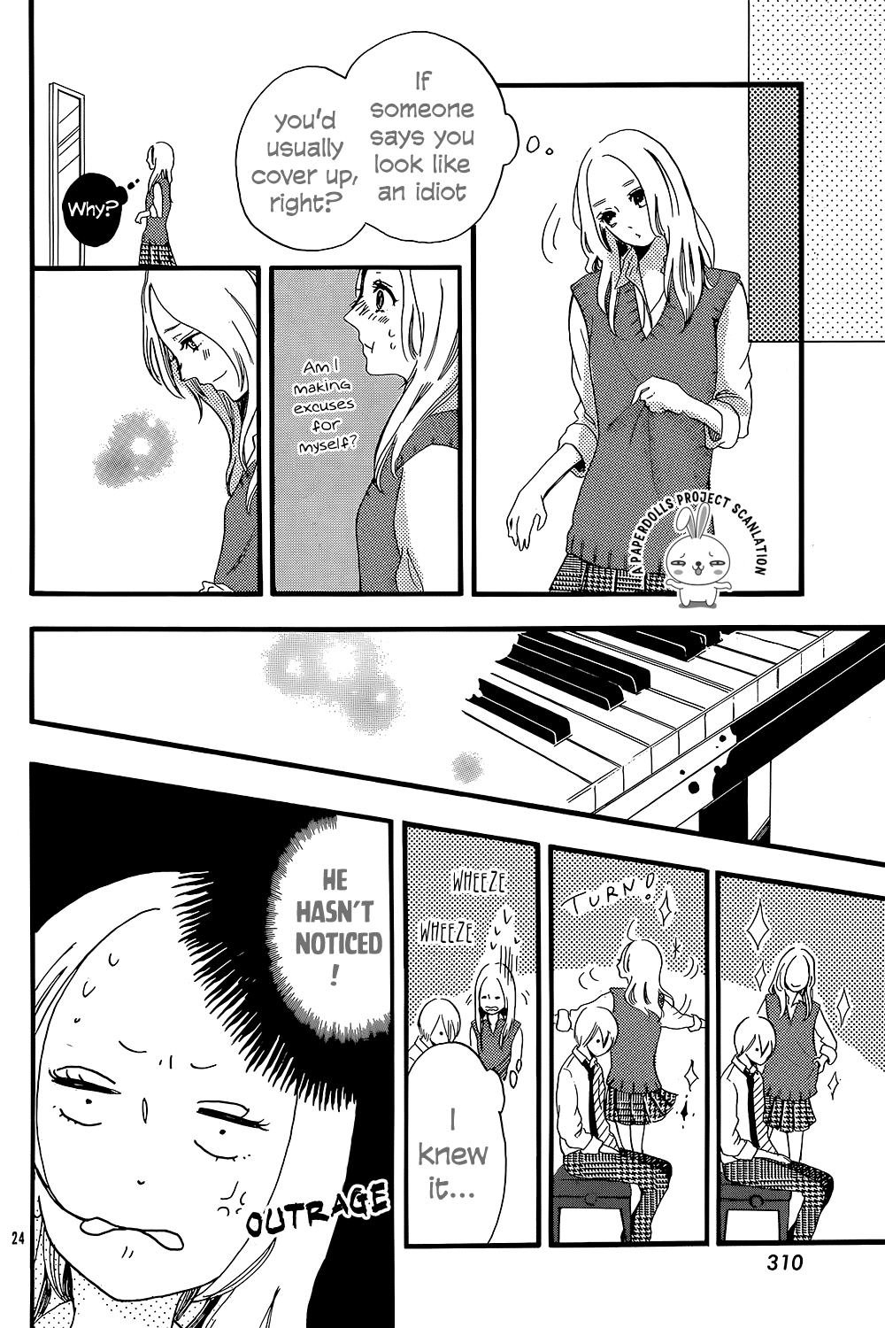 Canon no Ato ni Chapter 0.2 page 27 - Chapter 0 v2