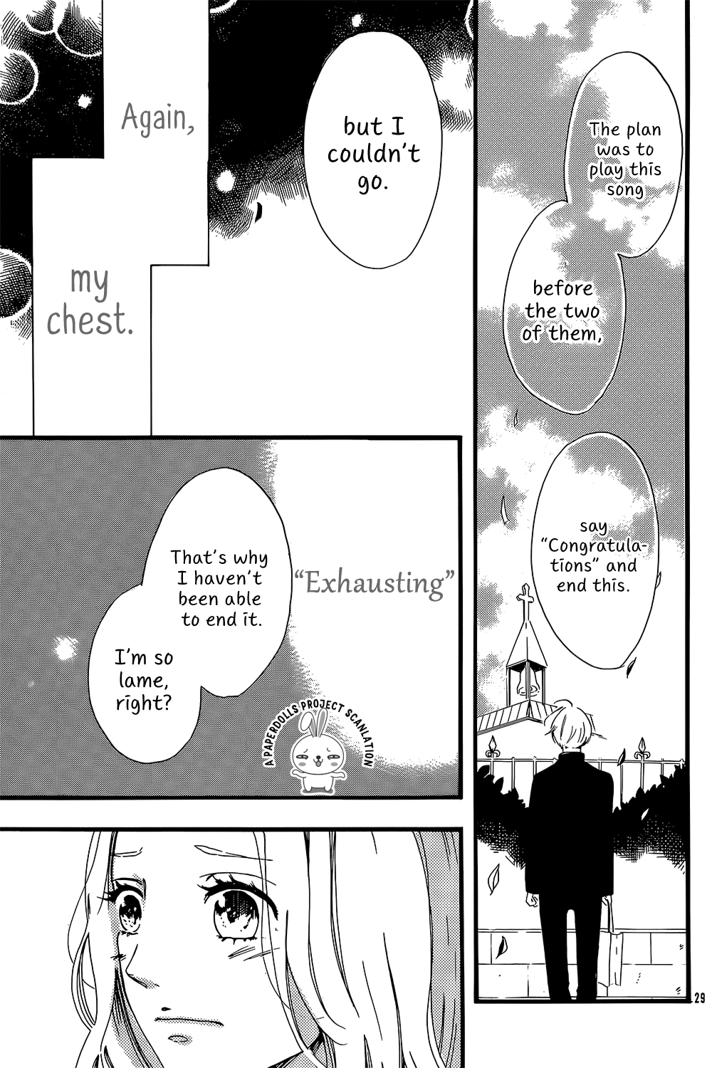 Canon no Ato ni Chapter 0.2 page 32 - Chapter 0 v2