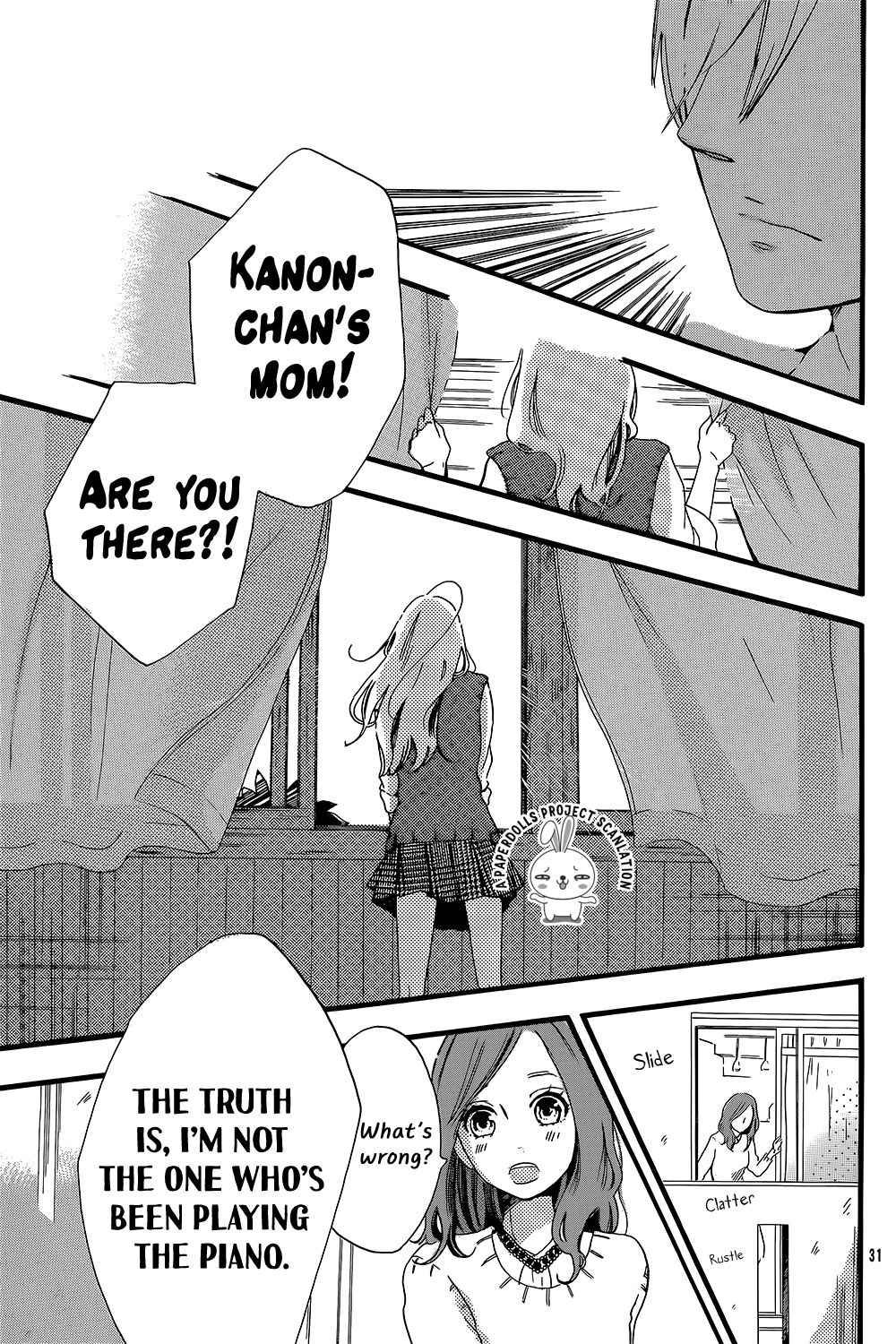 Canon no Ato ni Chapter 0.2 page 34 - Chapter 0 v2