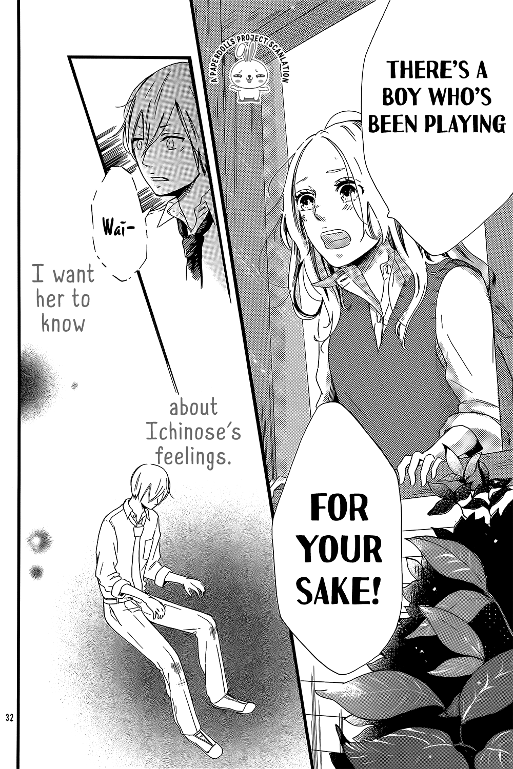 Canon no Ato ni Chapter 0.2 page 35 - Chapter 0 v2