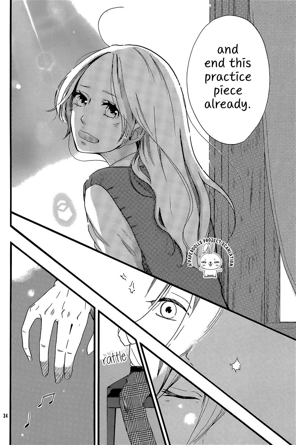Canon no Ato ni Chapter 0.2 page 37 - Chapter 0 v2