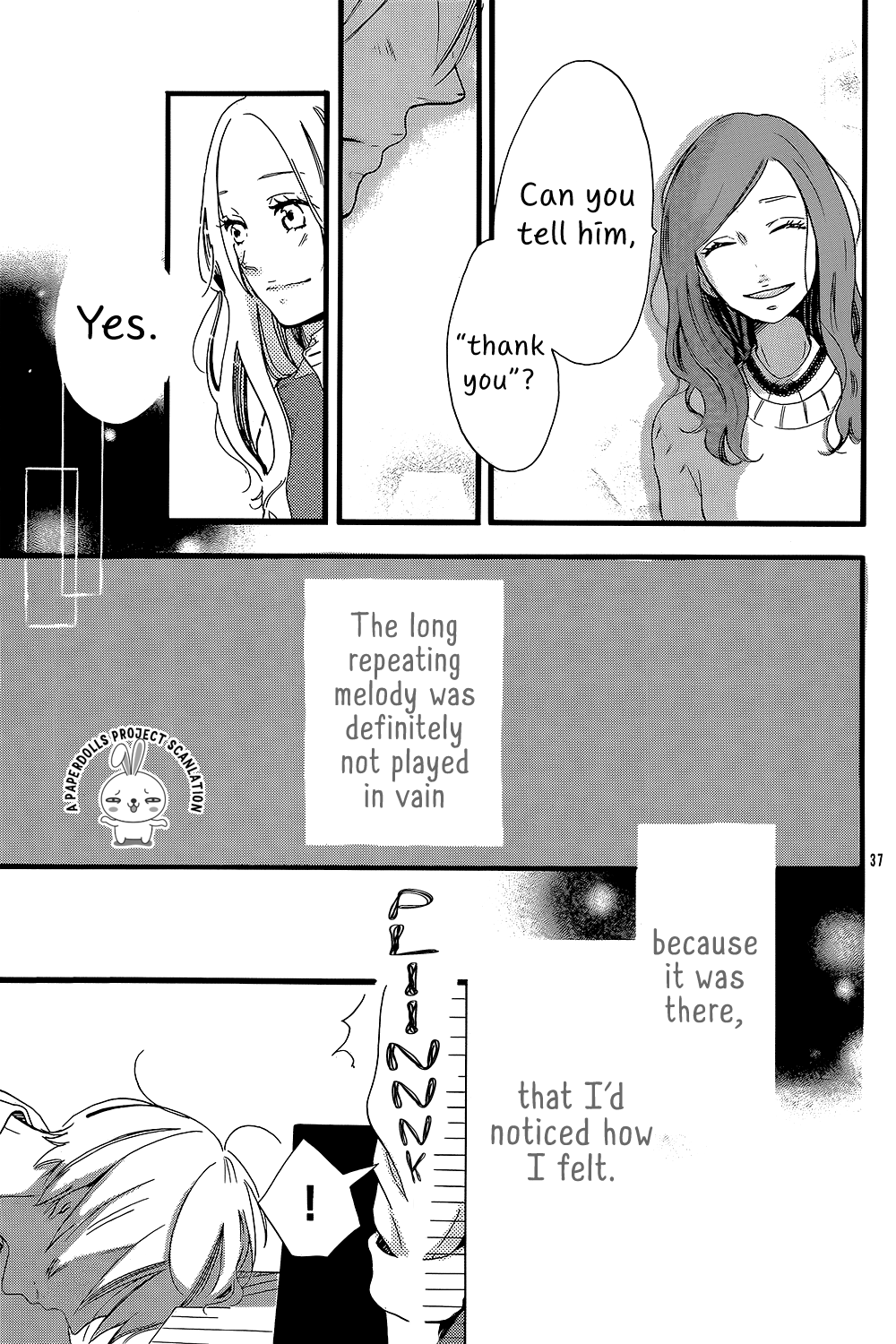 Canon no Ato ni Chapter 0.2 page 40 - Chapter 0 v2