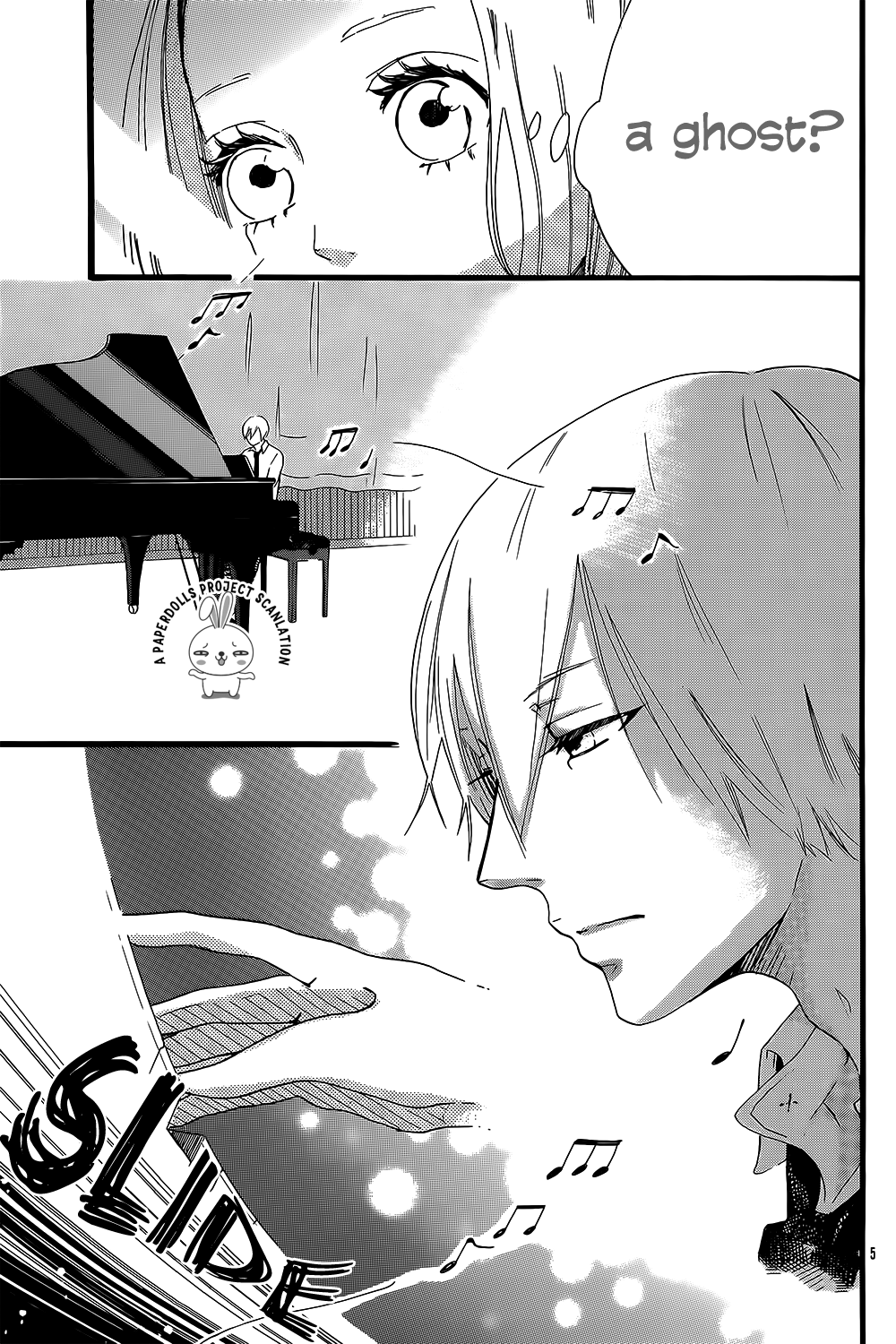 Canon no Ato ni Chapter 0.2 page 8 - Chapter 0 v2