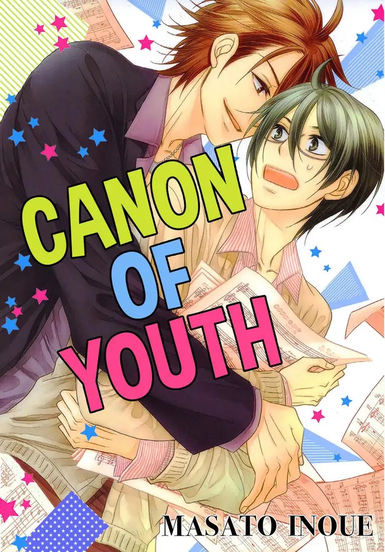 Canon of Youth Chapter 1 page 1 - Chapter 1: Episode 1: Canon of Youth