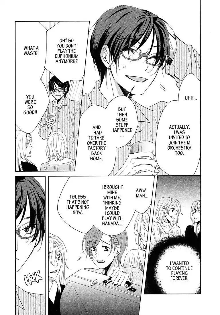 Canon of Youth Chapter 1 page 11 - Chapter 1: Episode 1: Canon of Youth