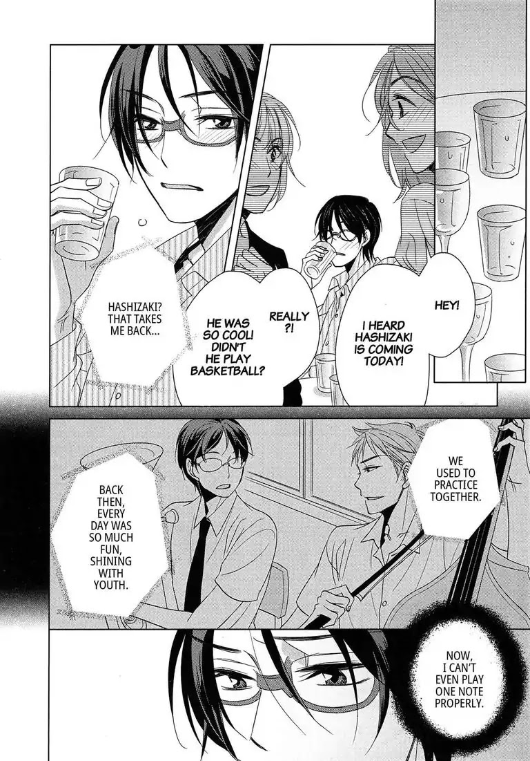 Canon of Youth Chapter 1 page 14 - Chapter 1: Episode 1: Canon of Youth