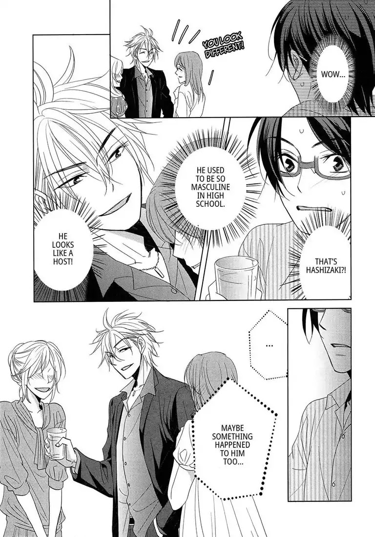 Canon of Youth Chapter 1 page 16 - Chapter 1: Episode 1: Canon of Youth