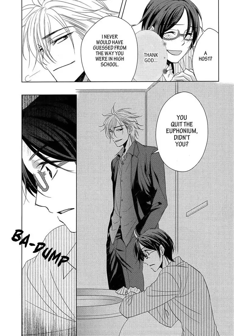 Canon of Youth Chapter 1 page 20 - Chapter 1: Episode 1: Canon of Youth