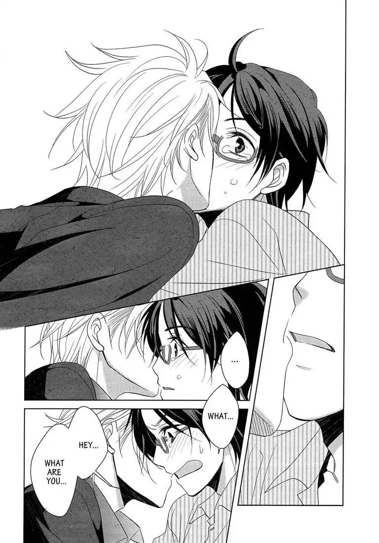 Canon of Youth Chapter 1 page 23 - Chapter 1: Episode 1: Canon of Youth