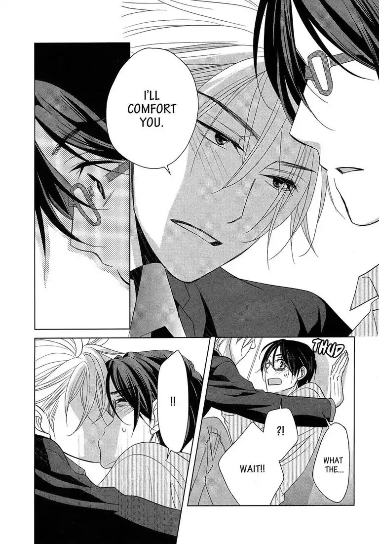 Canon of Youth Chapter 1 page 24 - Chapter 1: Episode 1: Canon of Youth