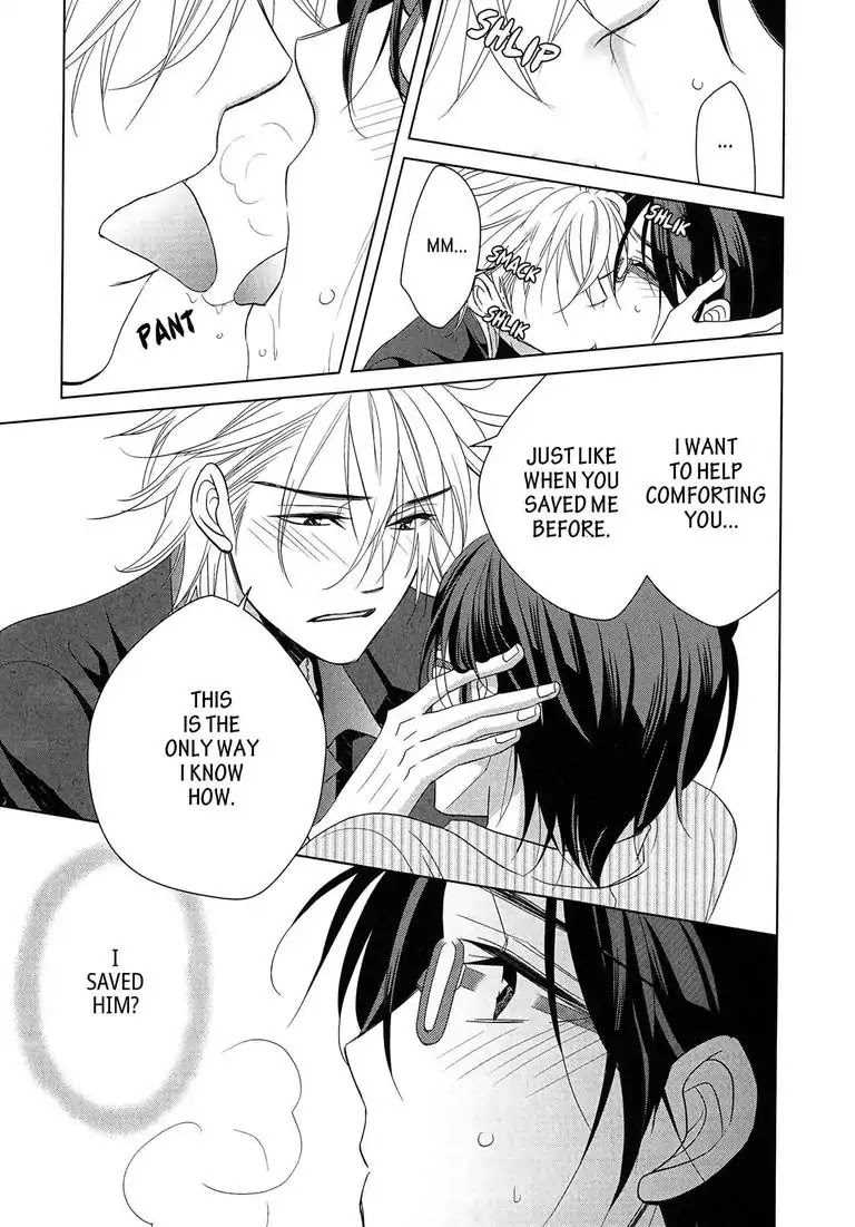 Canon of Youth Chapter 1 page 25 - Chapter 1: Episode 1: Canon of Youth