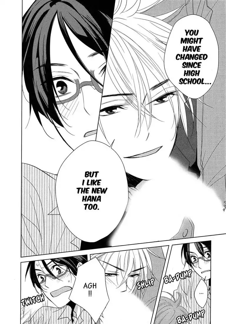 Canon of Youth Chapter 1 page 28 - Chapter 1: Episode 1: Canon of Youth