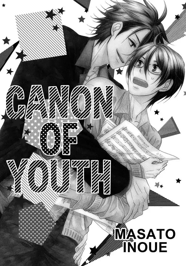 Canon of Youth Chapter 1 page 5 - Chapter 1: Episode 1: Canon of Youth