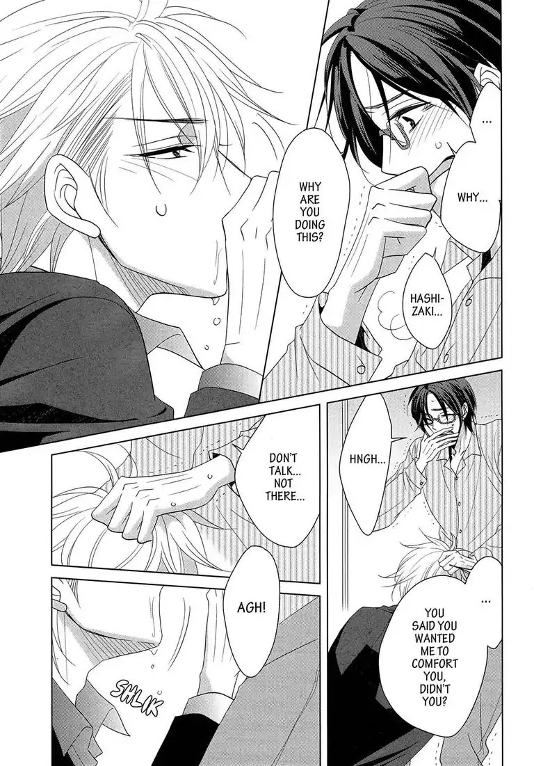 Canon of Youth Chapter 1 page 8 - Chapter 1: Episode 1: Canon of Youth