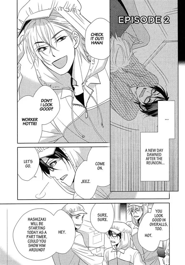 Canon of Youth Chapter 2 page 1 - Chapter 2: Episode 2: Canon of Youth