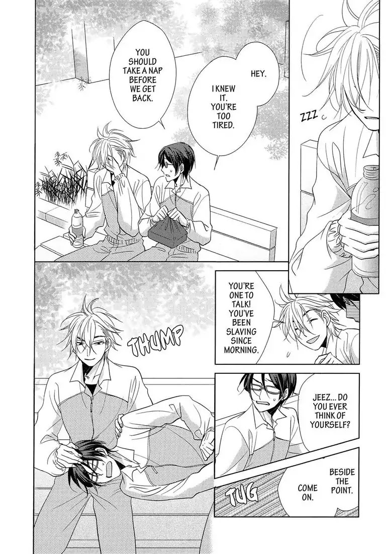 Canon of Youth Chapter 2 page 14 - Chapter 2: Episode 2: Canon of Youth