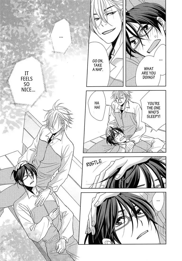 Canon of Youth Chapter 2 page 15 - Chapter 2: Episode 2: Canon of Youth