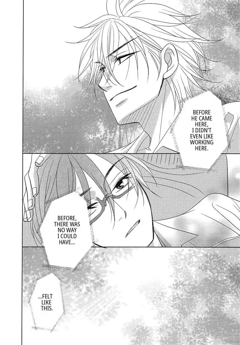 Canon of Youth Chapter 2 page 16 - Chapter 2: Episode 2: Canon of Youth